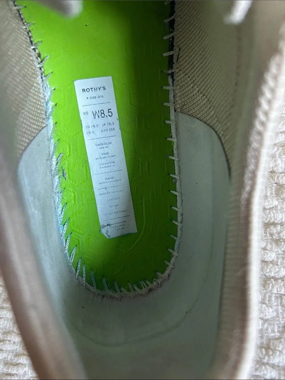 Women’s Rothy's Knit Sneakers in Light Beige with Cream Sole